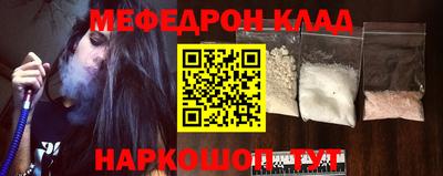 дистиллят марихуана Татарск