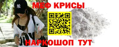 хмурый Тара