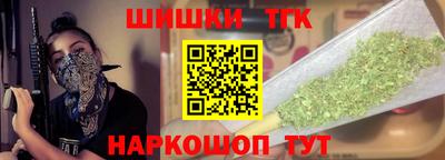 хмурый Тара