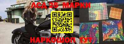 дистиллят марихуана Татарск