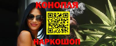 хмурый Тара