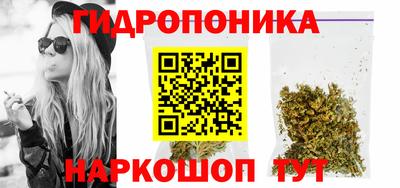 дистиллят марихуана Татарск