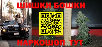 дистиллят марихуана Татарск