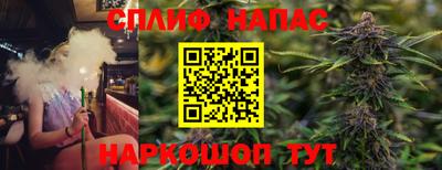 хмурый Тара