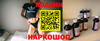 дистиллят марихуана Татарск