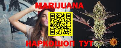 хмурый Тара