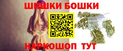 дистиллят марихуана Татарск