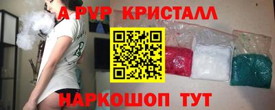 хмурый Тара