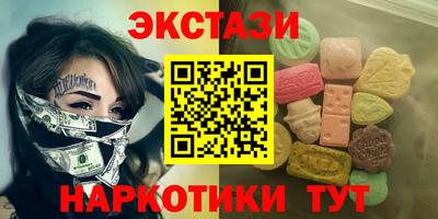 хмурый Тара