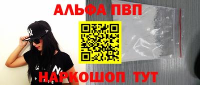 дистиллят марихуана Татарск