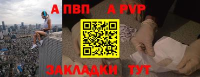 хмурый Тара