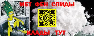 дистиллят марихуана Татарск