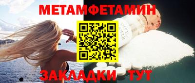 хмурый Тара