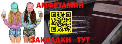 хмурый Тара