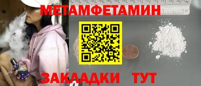 дистиллят марихуана Татарск