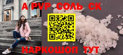 дистиллят марихуана Татарск