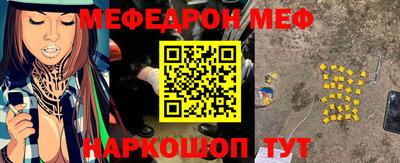хмурый Тара